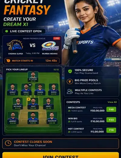 Wwwtvbet (tvbet) fantasy cricket & matchday visual 3